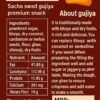 Gujiya Gujiya 250 Gm - Image 4