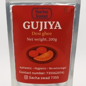 Gujiya Gujiya 250 Gm
